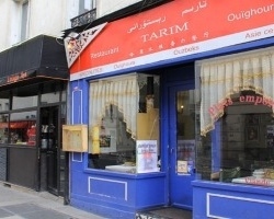 restaurant Tarim OuÃ¯ghour