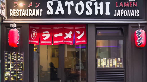 restaurant Satoshi