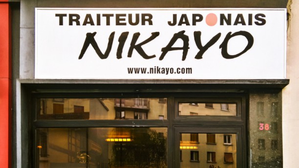 Nikayo