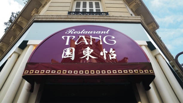Tang - Charly Tang