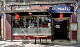 restaurant Nihonkaku
