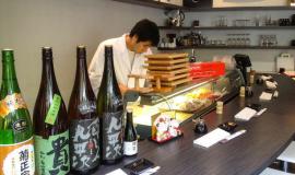restaurant Le Bar Ã  sushi Izumi