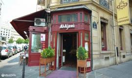 restaurant Al Ajami