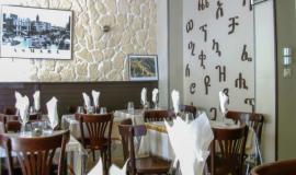 restaurant Asmara