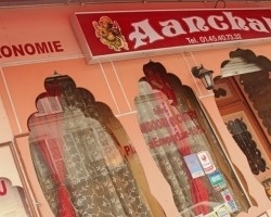 restaurant Aanchal