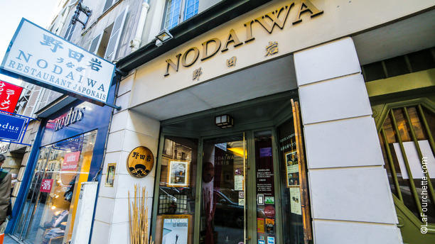 restaurant Nodaïwa