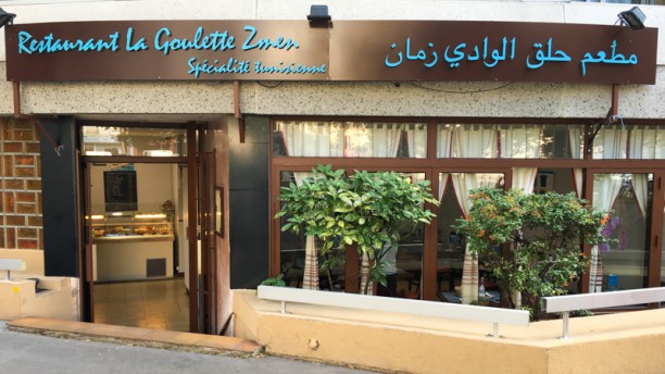 restaurant La Goulette Zmen