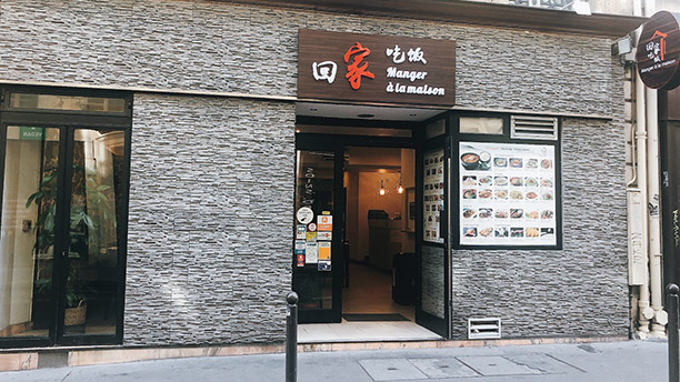 restaurant Manger à la maison